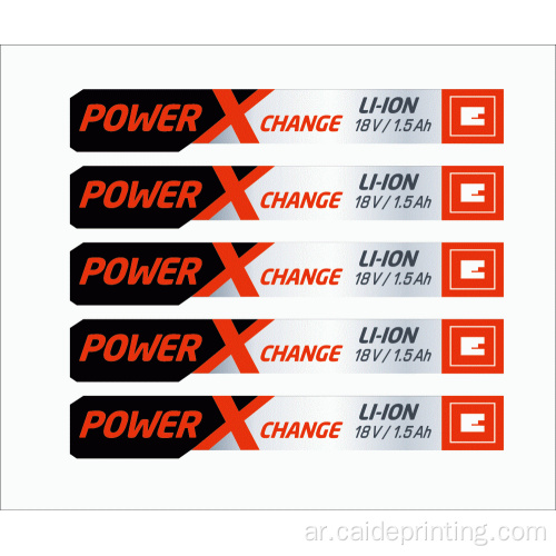 توفير ملصقات بلاستيكية PP ملصقات برايل طباعة ملصق